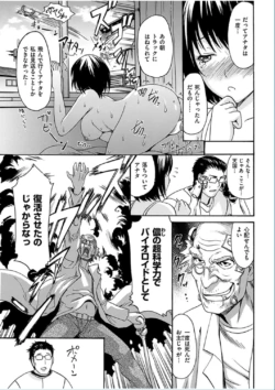 Page 307