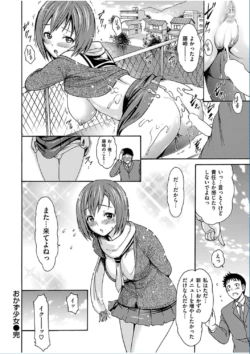 Page 346