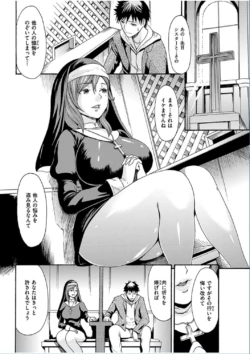 Page 290