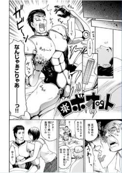 Page 306