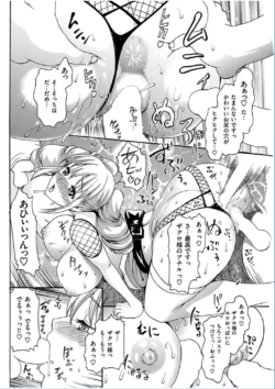 Page 216