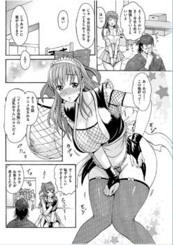 Page 202