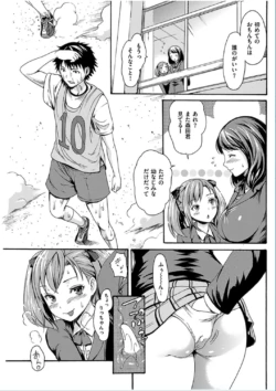 Page 135