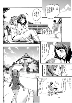 Page 144