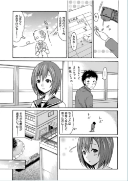 Page 339