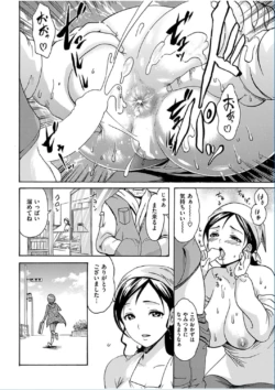 Page 320