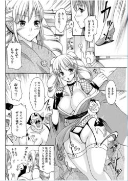Page 204