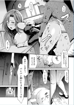 Page 301