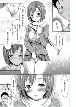 Page 341