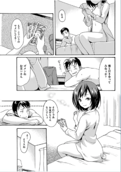 Page 269