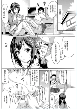 Page 170