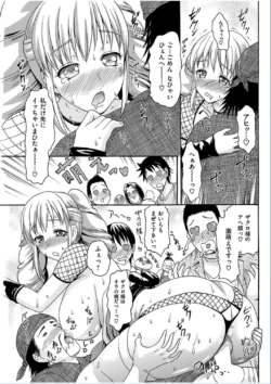 Page 215