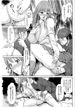 Page 191