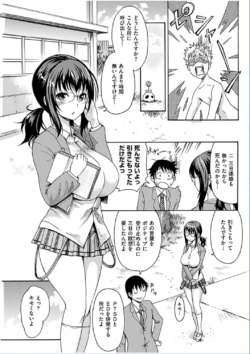 Page 165