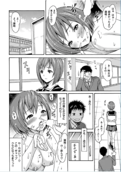 Page 336