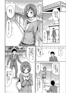 Page 340