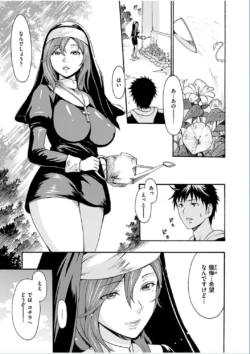 Page 289