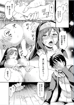 Page 291