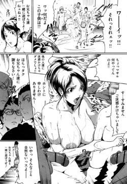 Page 171