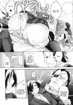Page 177