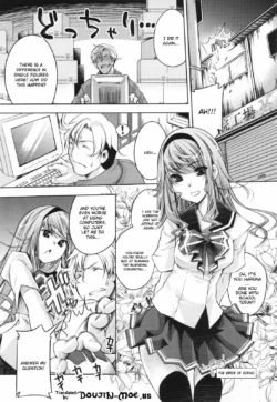 Page 184