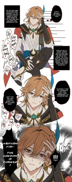 [PCrow] ABO AU