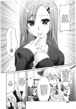 Page 205