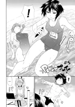Page 130