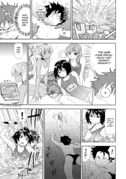 Page 131