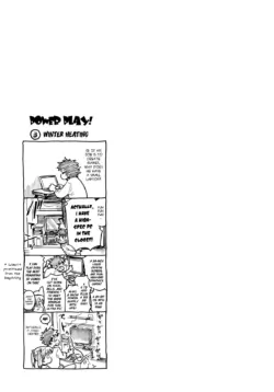 Page 232