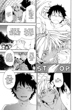 Page 207