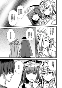 Page 298