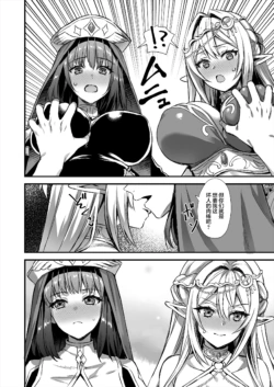 Page 299