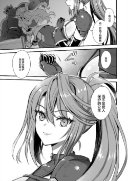 Page 312