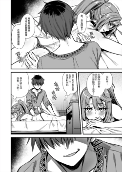 Page 317