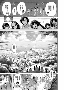 Page 195