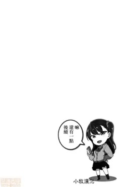 Page 229
