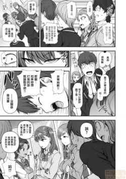 Page 225