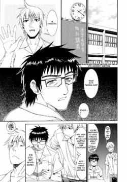 Page 197