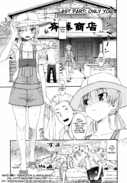 Page 195