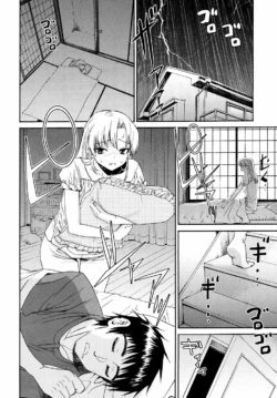 Page 178