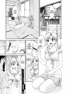 Page 152