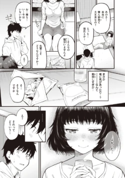 Page 59