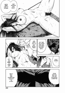 Page 105