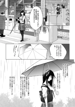 Page 219