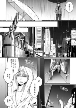 Page 224