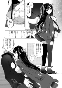 Page 162