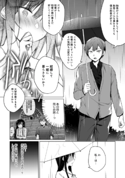 Page 222