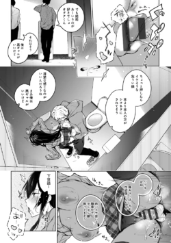Page 294