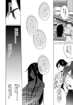 Page 282